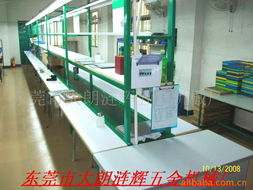 東莞市大朗漣輝五金機械廠二手電子加工設備產品列表