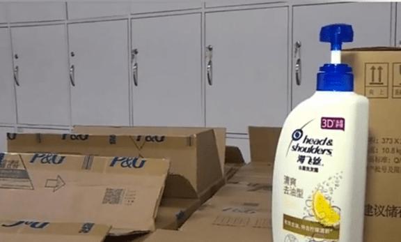 湖南小伙網購480瓶海飛絲，斥資兩萬余元竟全為假貨，維權遇阻反遭商家拉黑